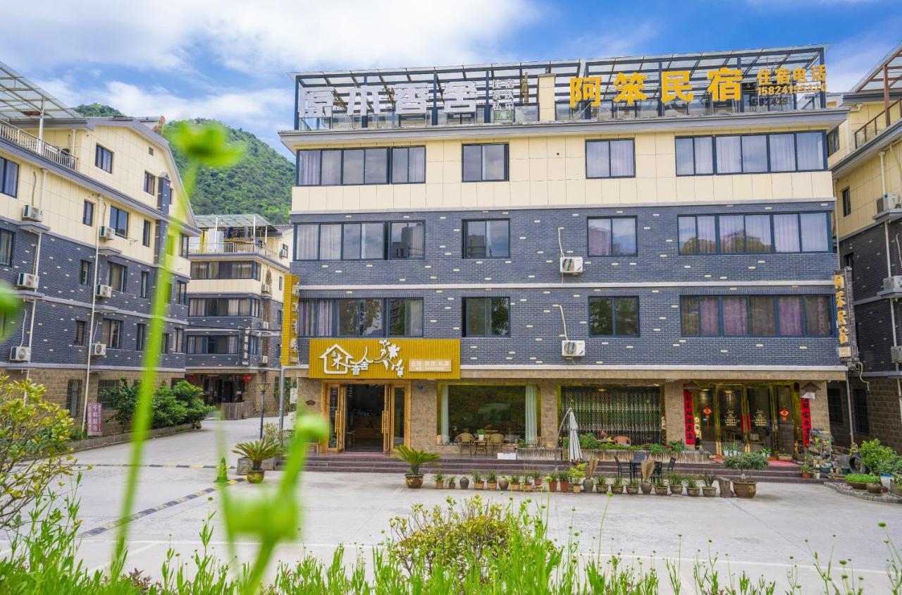 A Ben Min Su Apartman Csienvu Kültér fotó