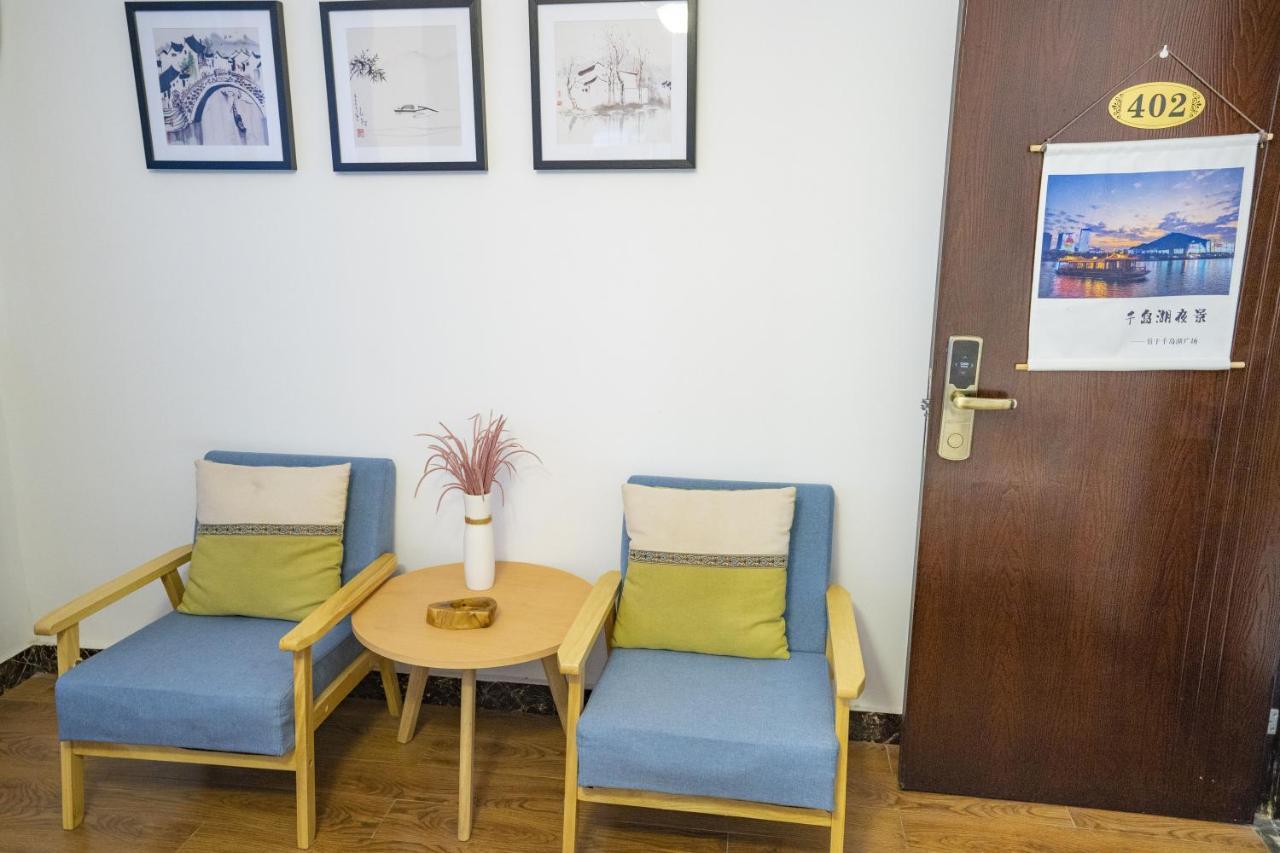 A Ben Min Su Apartman Csienvu Kültér fotó