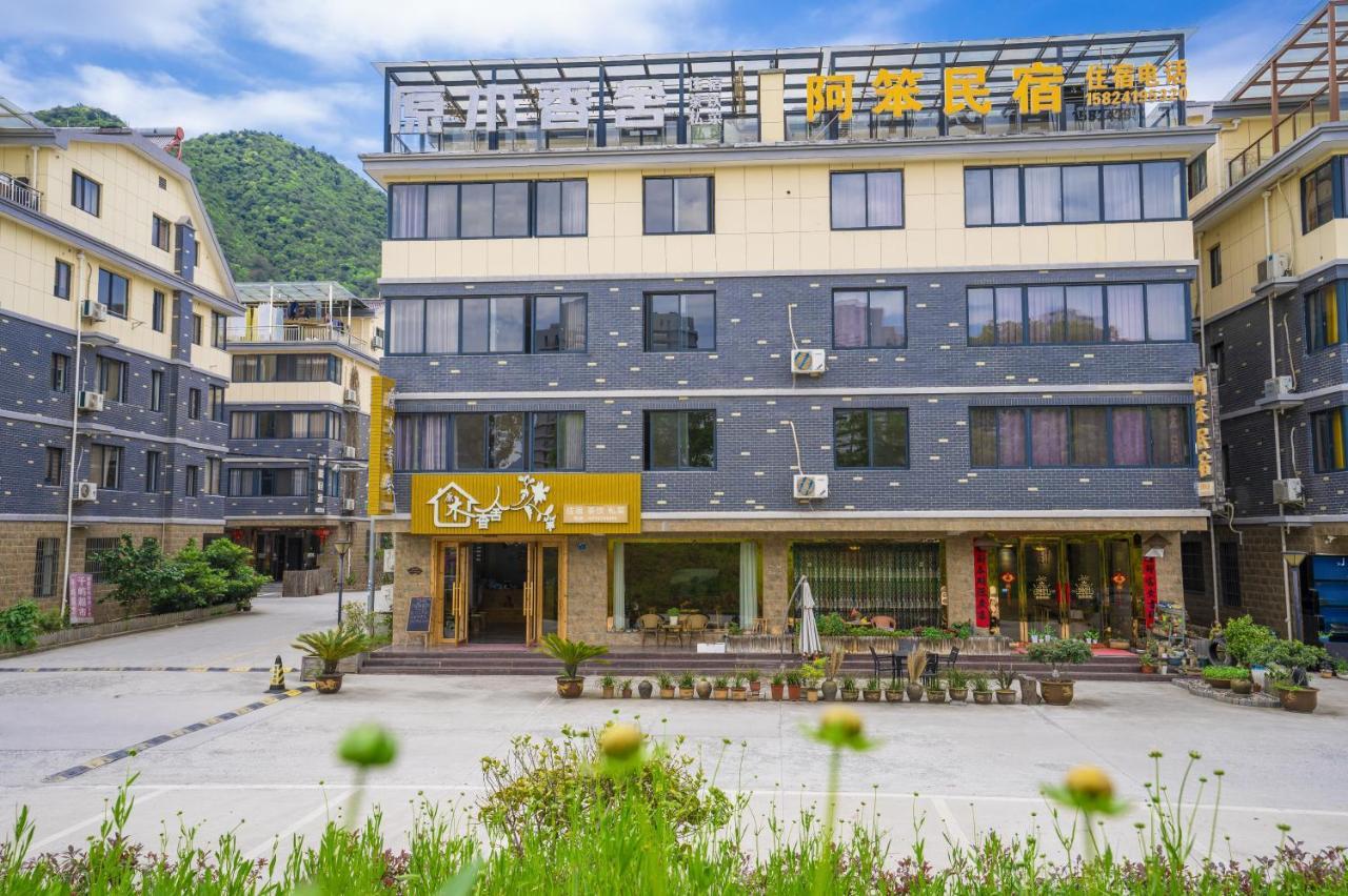 A Ben Min Su Apartman Csienvu Kültér fotó