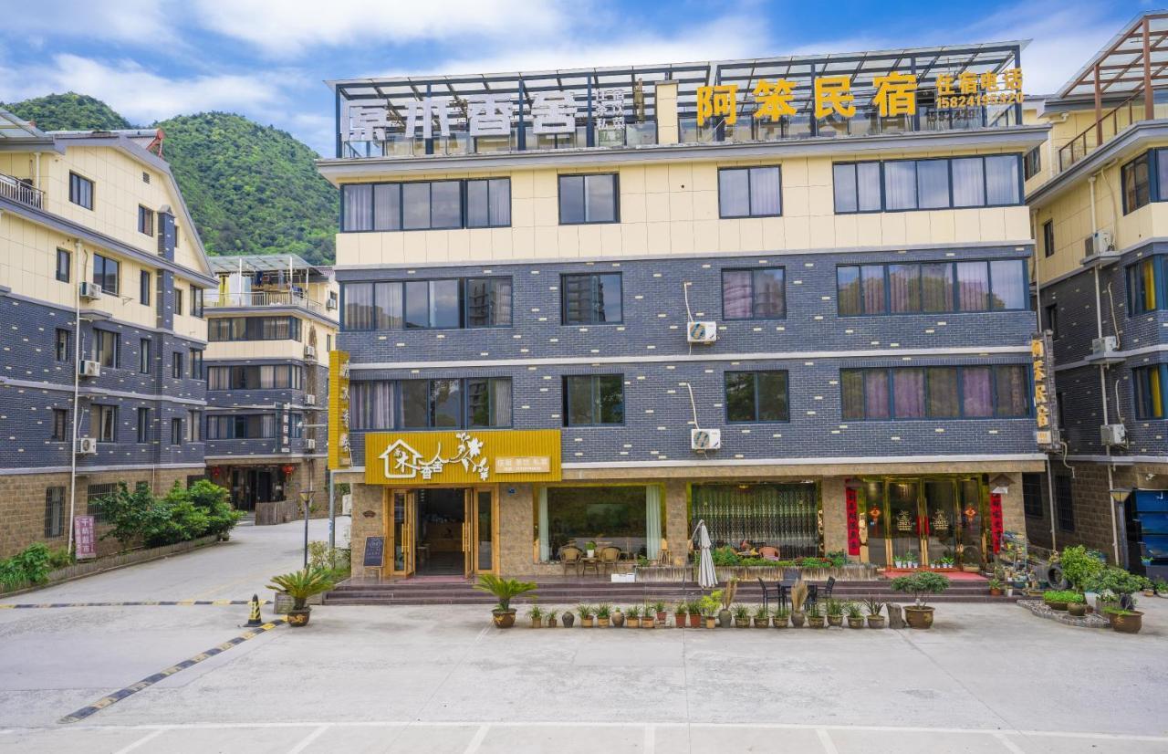 A Ben Min Su Apartman Csienvu Kültér fotó